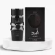 Lattafa - Asad Elixir EDP - 100ml