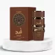 Lattafa - Asad Bourbon EDP 100ml