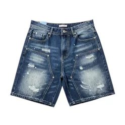 Distressed Baggy Farmershort