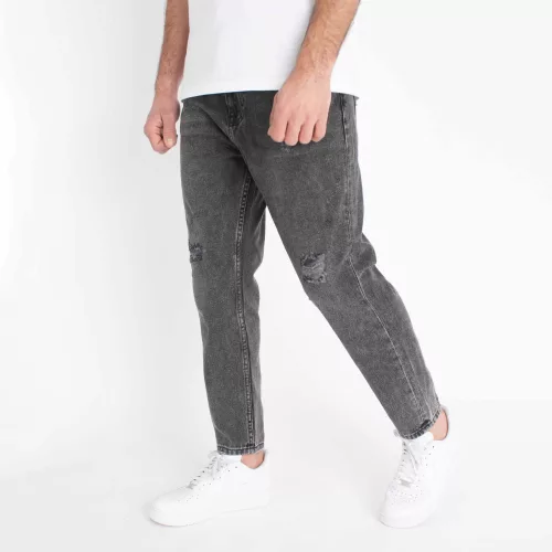 Ashy Carrot Jeans  