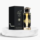 Lattafa - Teriaq Intense Unisex EDP 100ml