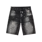 Splash Slim Farmershort