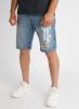 Yankees Denim Short 