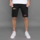 Pace Slim Farmershort - Méret: 34